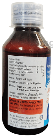 Hushkoff-DX Syrup Sugar Free