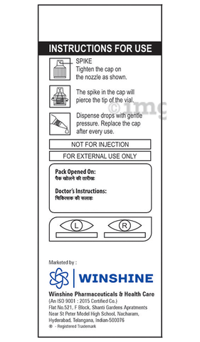 Sku Image