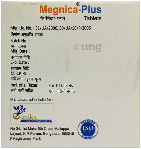Megnica-Plus Tablet SR image Megnica-Plus Tablet SR image