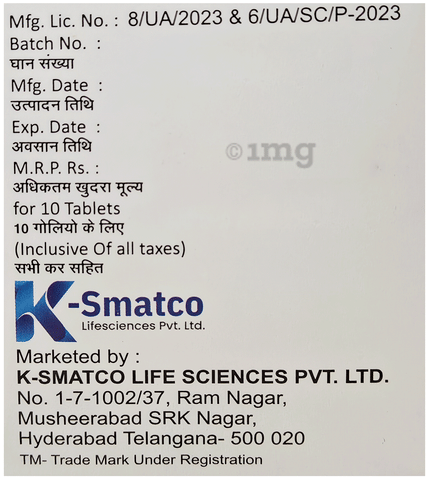 Ksgaba-NT 400 Tablet image Ksgaba-NT 400 Tablet image