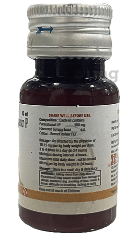 Medimol Drop image