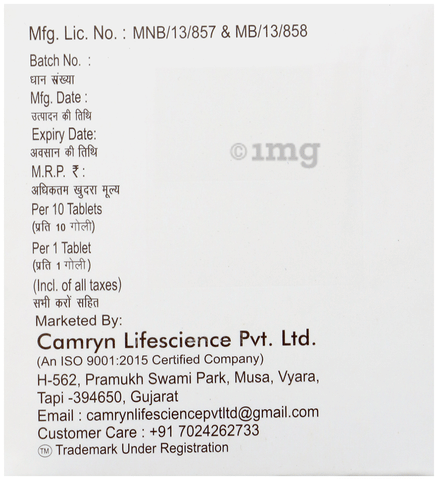 Cacical Tablet image Cacical Tablet image