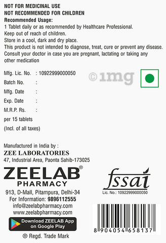 Sku Image