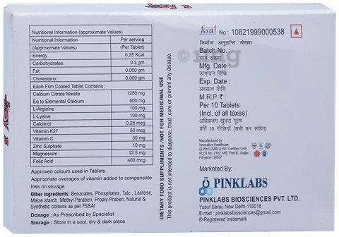 Sku Image