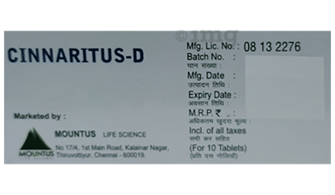 Cinnaritus-D Tablet image