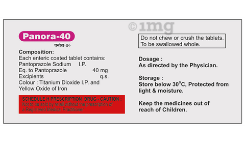 Panora 40 Tablet image