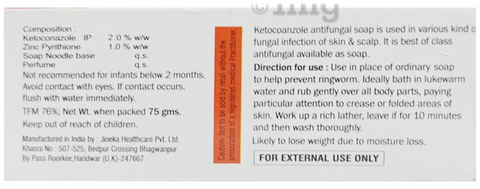 Ketokar Soap image Ketokar Soap image