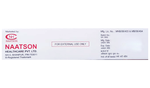 Mupii-Ring Cream image Mupii-Ring Cream image