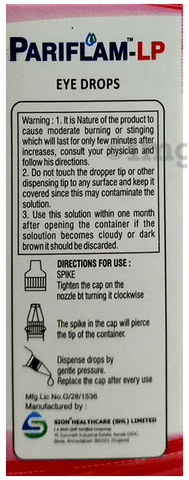 Pariflam-LP Eye Drop image