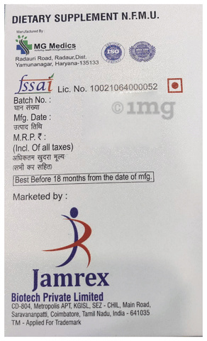 Sku Image