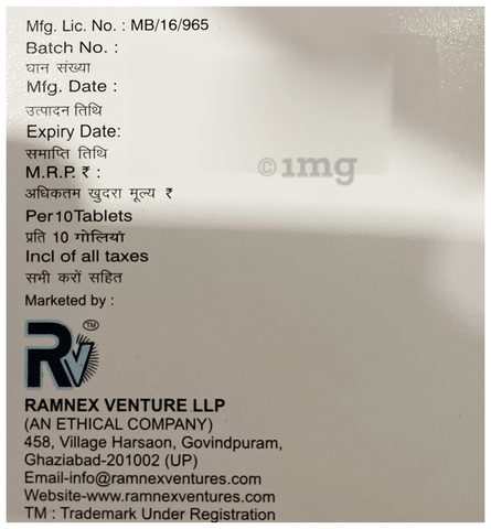 Seranex-Plus Tablet image