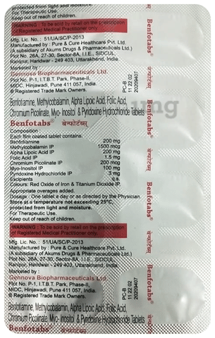 Benfotabs Tablet image