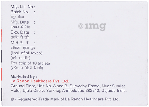 Mesahenz 400 Tablet DR image