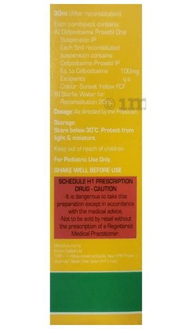 Timebond Dry Syrup image