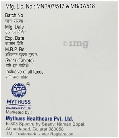 Rifabless 400 Tablet image