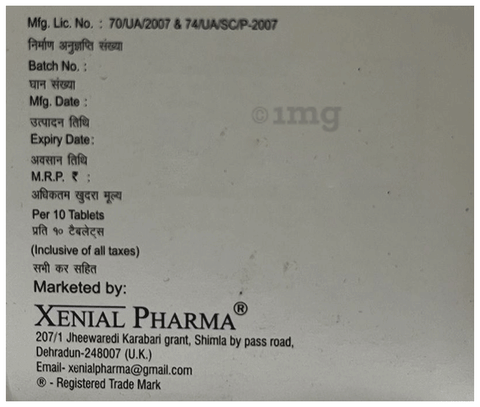 Kolki-Plus Tablet image Kolki-Plus Tablet image