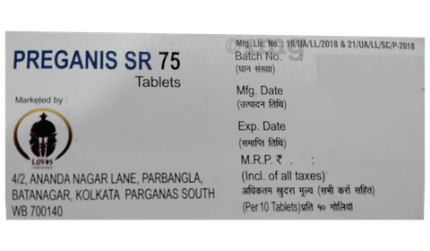 प्रेगानिस एसआर 75 टैबलेट image