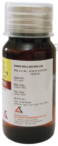 Broxomon-DS Syrup