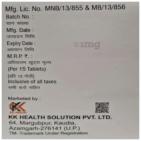 Kkpain 650 Tablet image Kkpain 650 Tablet image