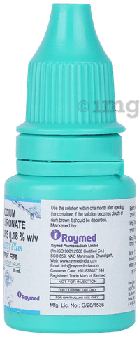 Aquaray Plus  Eye Drop image