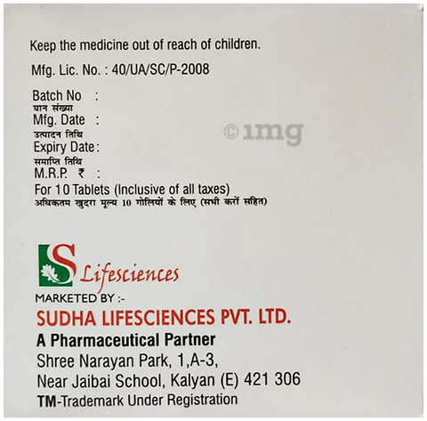 Sku Image