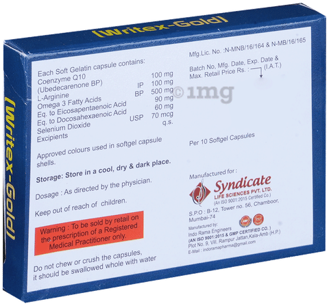 Writex-Gold Soft Gelatin Capsule image