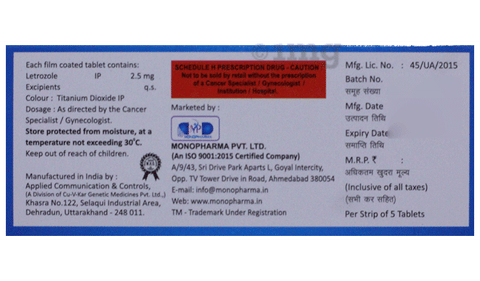 Letramono Tablet image