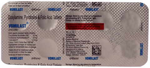 Vomilast-New Tablet image Vomilast-New Tablet image
