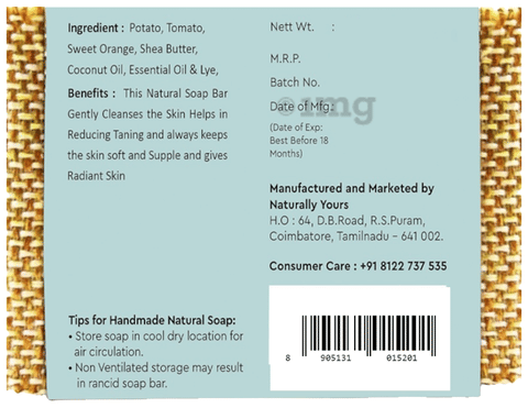 Sku Image