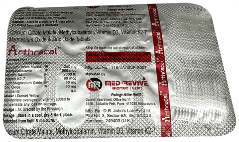 Arthracal Tablet image Arthracal Tablet image