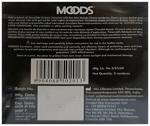 MOODS Dotted Condom Choco image MOODS Dotted Condom Choco image