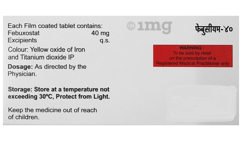 Febuceum 40 Tablet image
