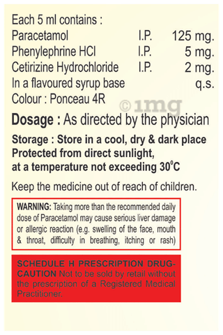 Gripcold-Plus Oral Suspension image Gripcold-Plus Oral Suspension image