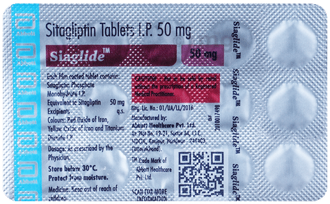 SIAGLide 50 Tablet image