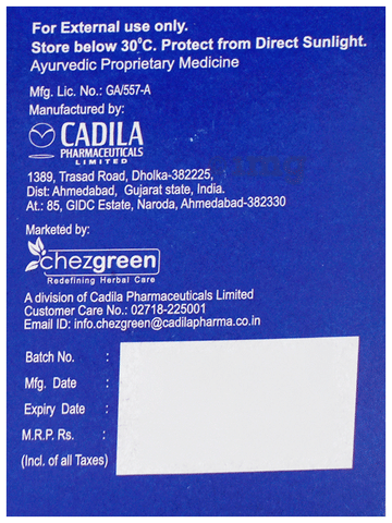 Sku Image