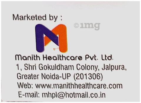 Bisnith Tablet image