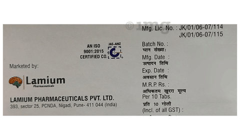 Escizone Mini Tablet image