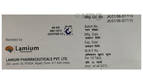 Sku Image