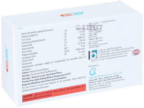 VitBuz Softgel Capsule