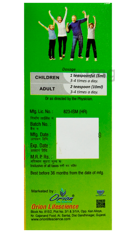 Sku Image
