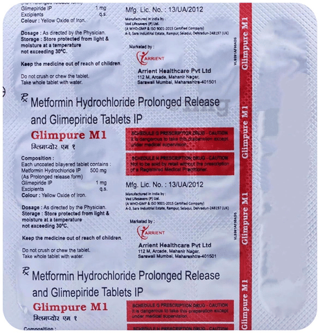 Glimpure M1 Tablet PR image Glimpure M1 Tablet PR image