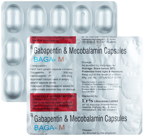 Baga-M Capsule image Baga-M Capsule image