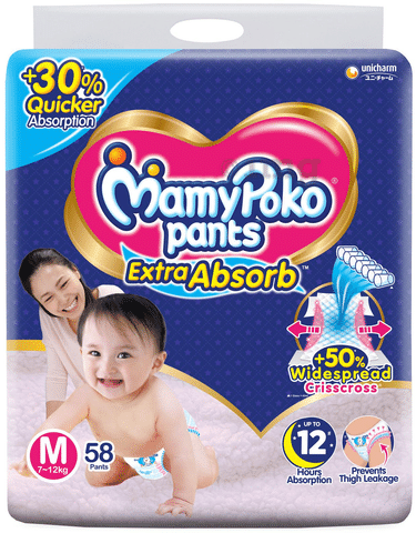 MamyPoko Extra Absorb Diaper Pants New Born 34 Count Price Uses Side  Effects Composition  Apollo Pharmacy