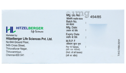 Dulogen 10 Tablet image