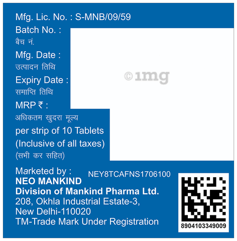 Rifasmart 550 Tablet image Rifasmart 550 Tablet image
