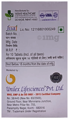 Sku Image