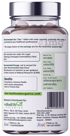 Health Veda Organics Calcium Magnesium Zinc Vitamin D3 & B12 ...