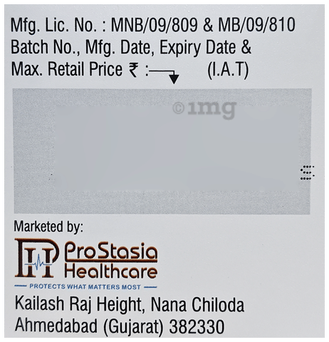 Sitasia-D Tablet image Sitasia-D Tablet image