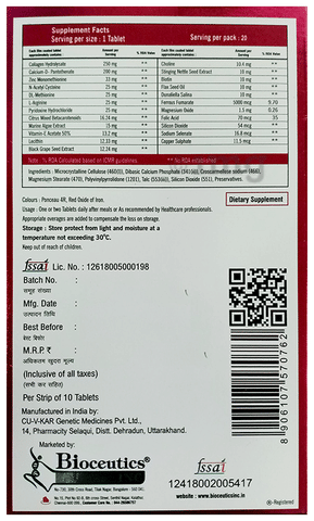 Sku Image