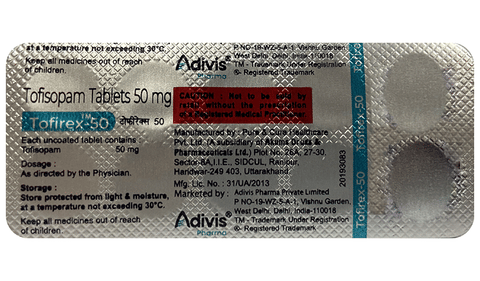 Tofirex 50 Tablet image Tofirex 50 Tablet image